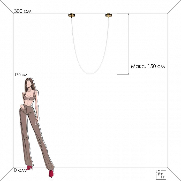 Светильник LOFT IT 10230/3000